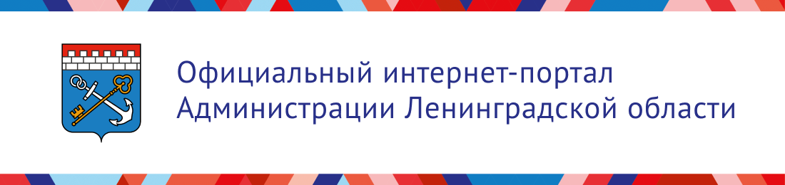 Правительство Правительство.