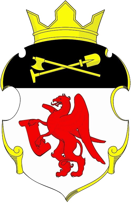 Герб Герб.